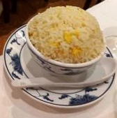 124 · Arroz salteado com ovo